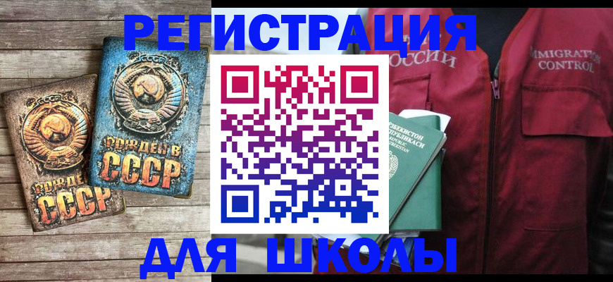 форма 3 в Вятских Полянах